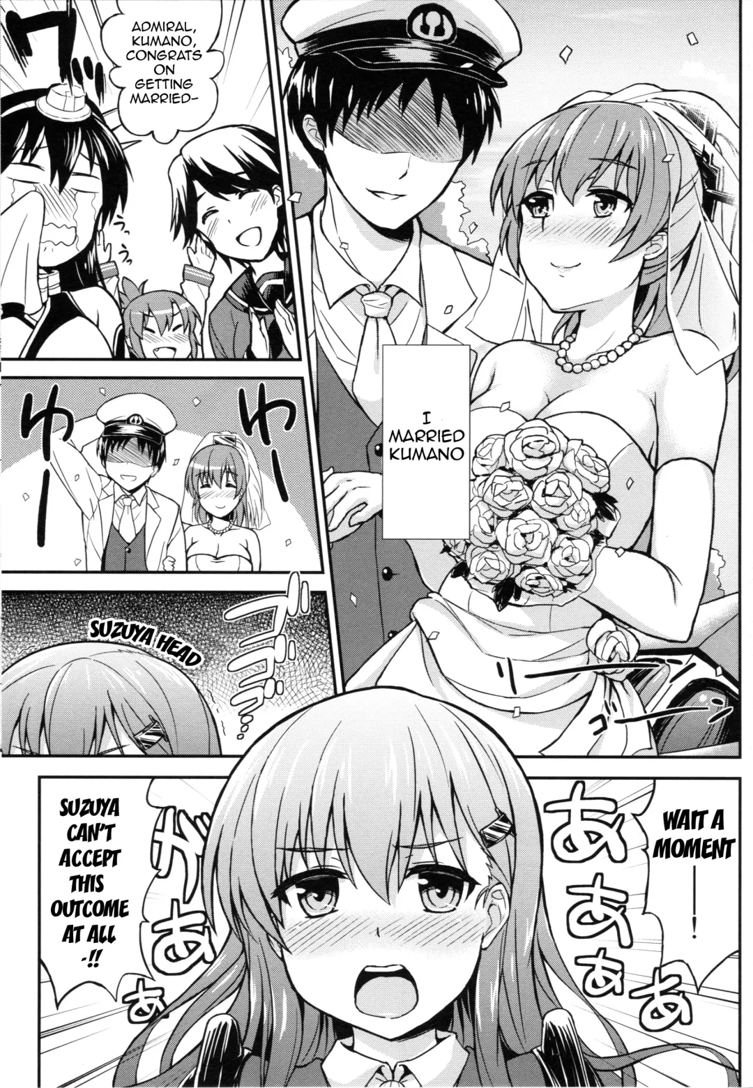 [Summer] Suzu Kuma no Aida ni Hasamaritai! 2 Fhentai - Page 2