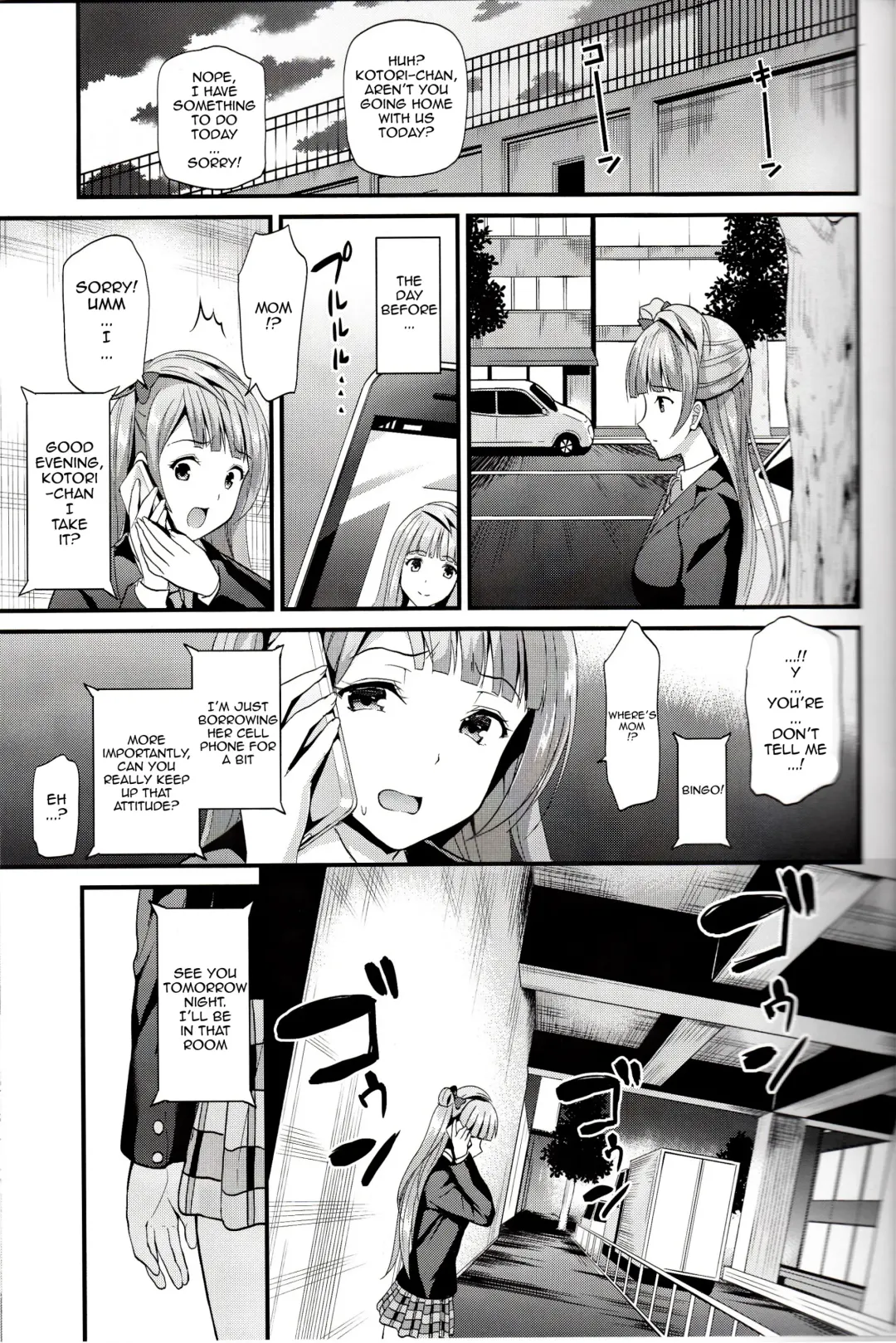 [Kichirock] Kotori no Kusuri | Kotori's Medicine Fhentai.net - Page 10