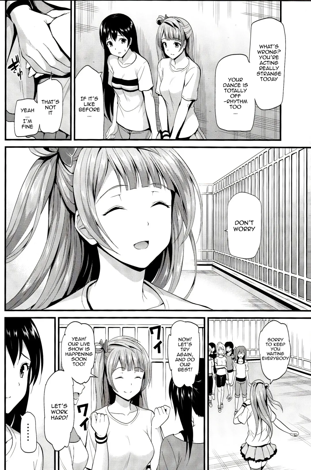 [Kichirock] Kotori no Kusuri | Kotori's Medicine Fhentai.net - Page 9