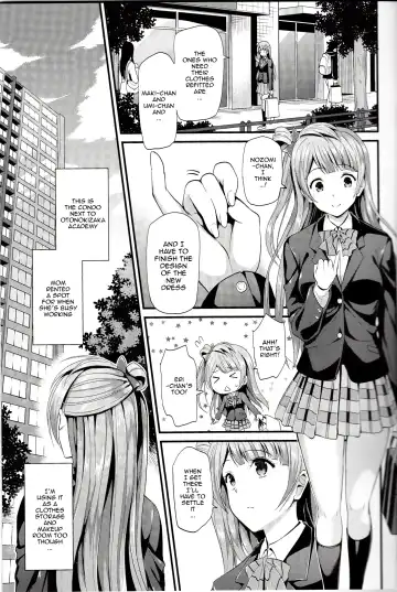 [Kichirock] Kotori no Kusuri | Kotori's Medicine Fhentai.net - Page 4