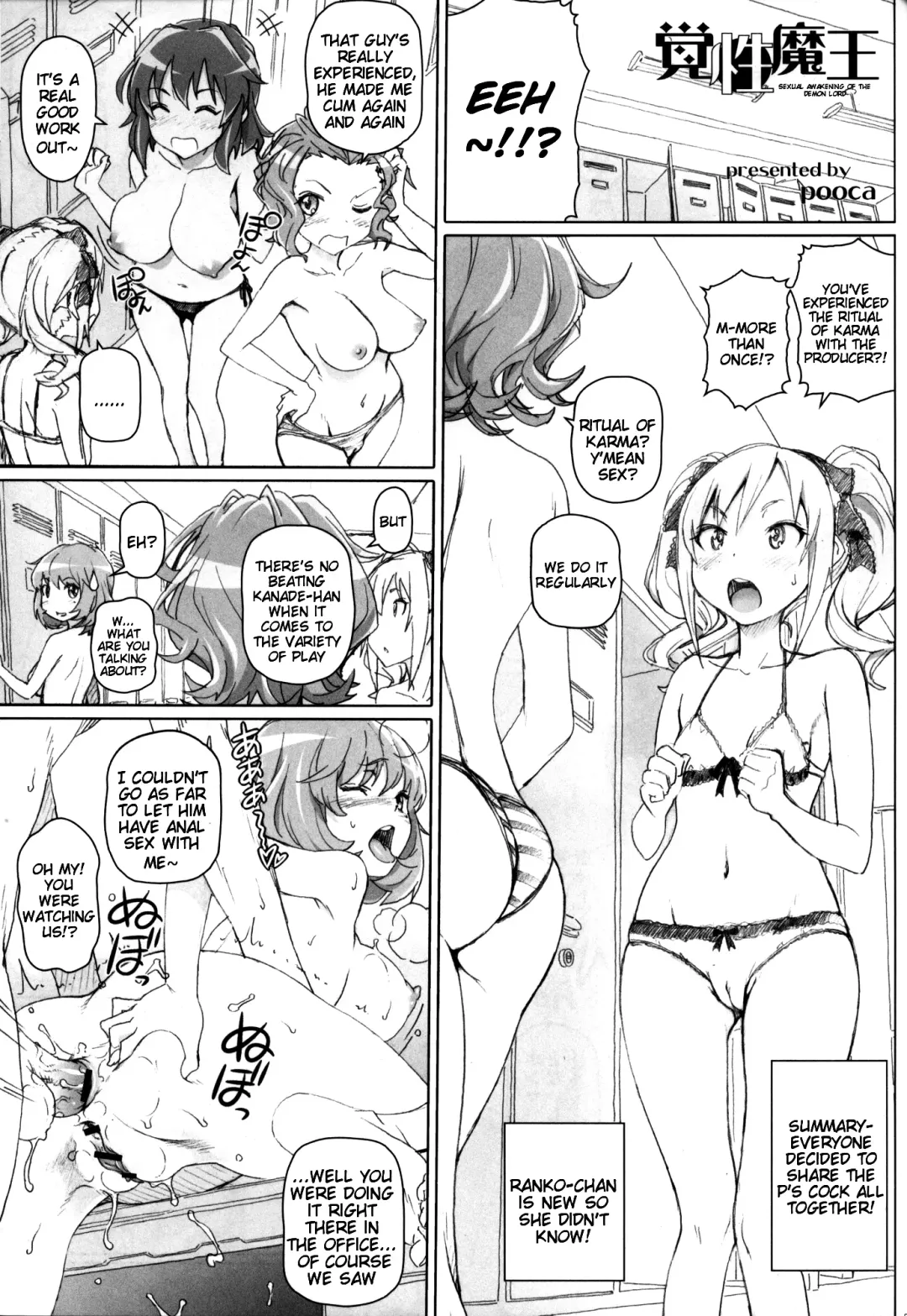 [Nora Shinji] Kakusei Maou | Sexual Awakening of the Demon Lord Fhentai - Page 2