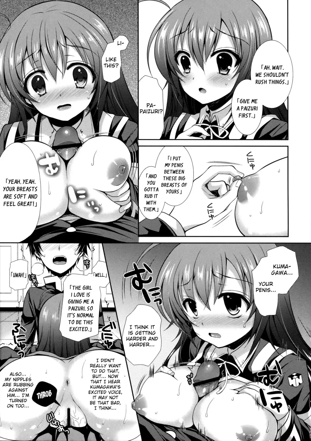 [Crowe] "Seito Kaichou wo Netoru no wa Fuku Kaichou no Shigoto dayo ne!" |  I Guess Stealing Away the Council President is a Vice-President's Job! Fhentai - Page 12