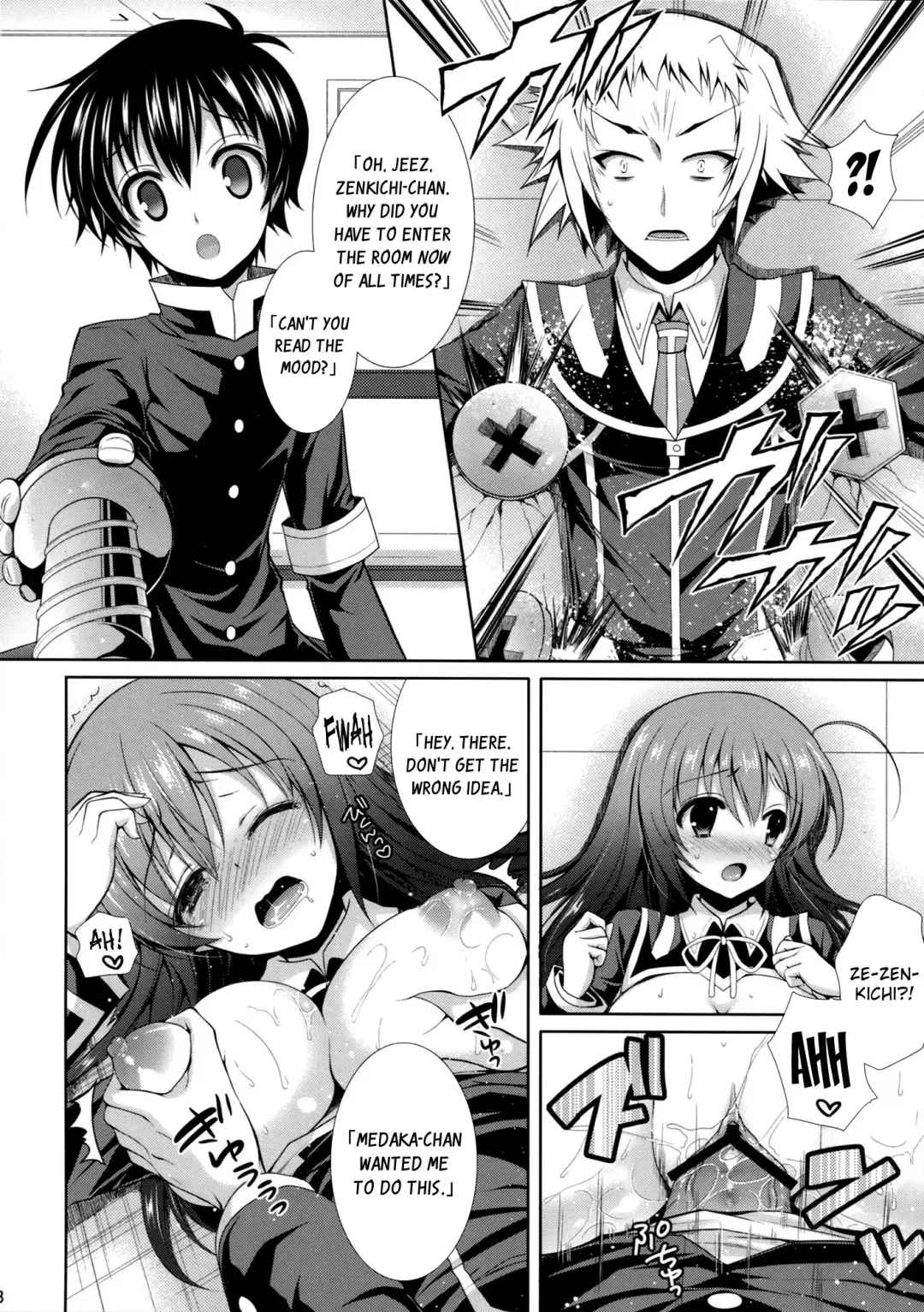 [Crowe] "Seito Kaichou wo Netoru no wa Fuku Kaichou no Shigoto dayo ne!" |  I Guess Stealing Away the Council President is a Vice-President's Job! Fhentai - Page 17