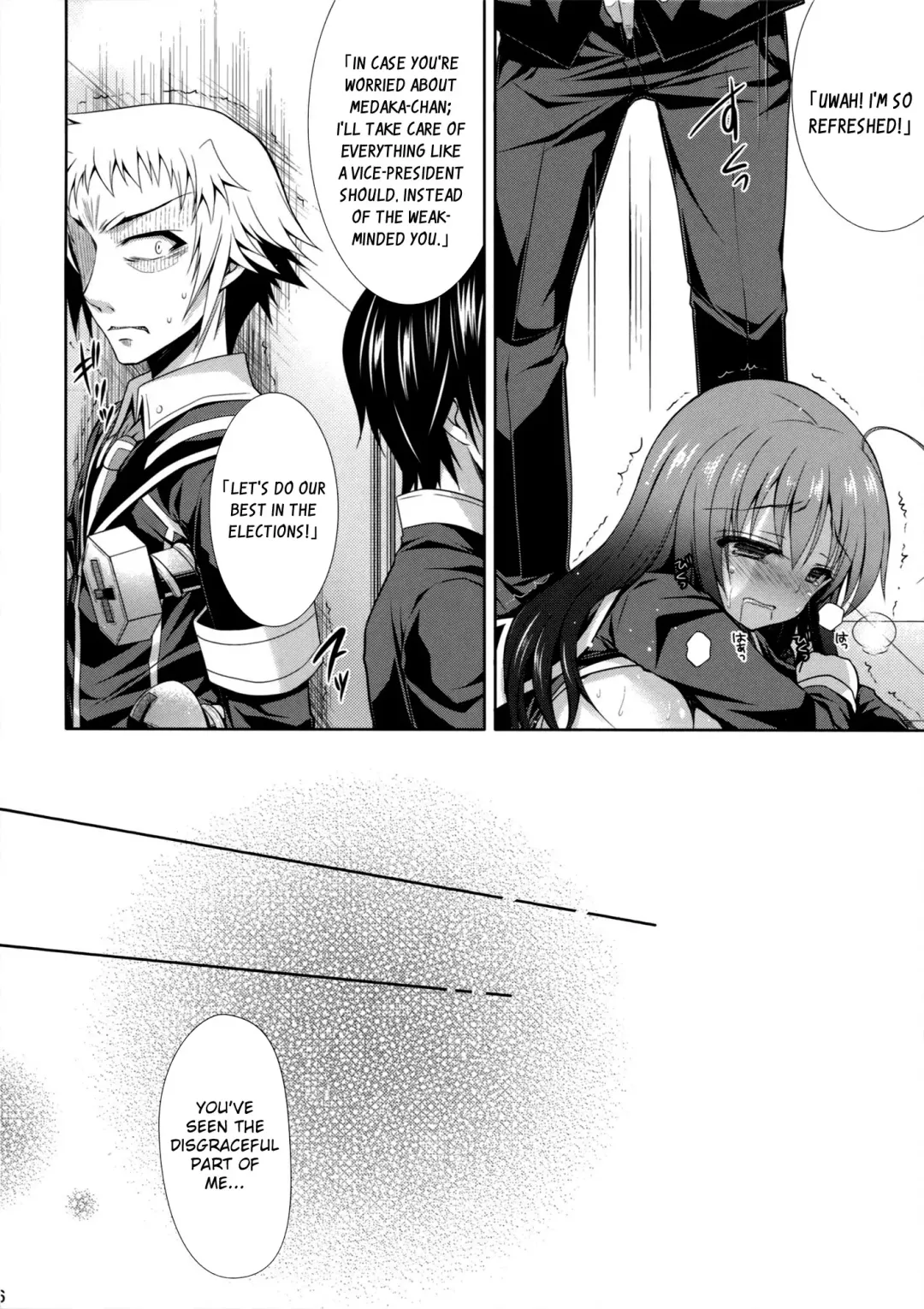 [Crowe] "Seito Kaichou wo Netoru no wa Fuku Kaichou no Shigoto dayo ne!" |  I Guess Stealing Away the Council President is a Vice-President's Job! Fhentai - Page 25