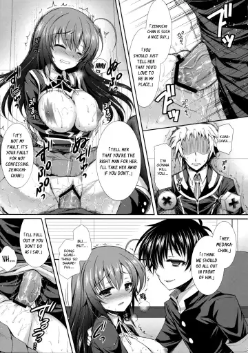 [Crowe] "Seito Kaichou wo Netoru no wa Fuku Kaichou no Shigoto dayo ne!" |  I Guess Stealing Away the Council President is a Vice-President's Job! Fhentai - Page 20