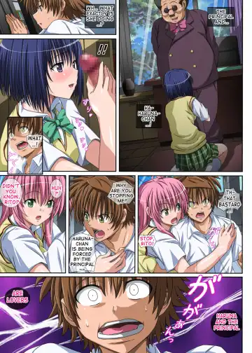 Okugai de Soap-Ru 3 | Outdoor Soap Play Part 3 Fhentai - Page 12