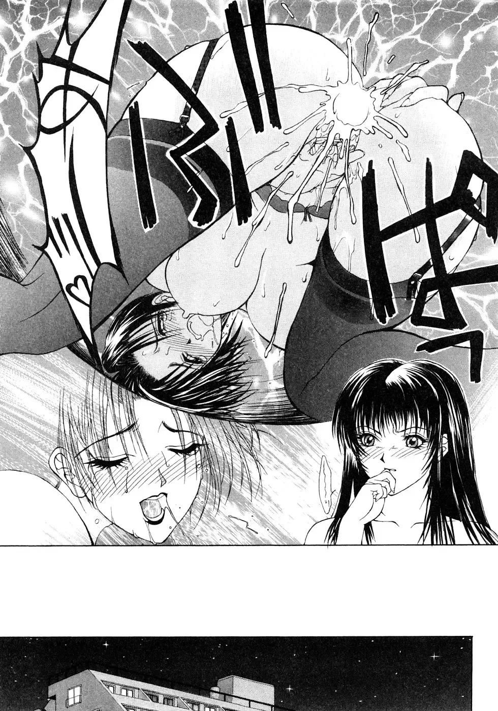[Miyabi Tsuzuru] Enyoku Fhentai - Page 52
