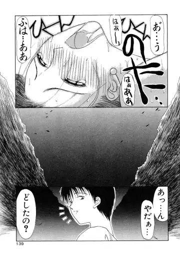 [Miyabi Tsuzuru] Enyoku Fhentai - Page 140