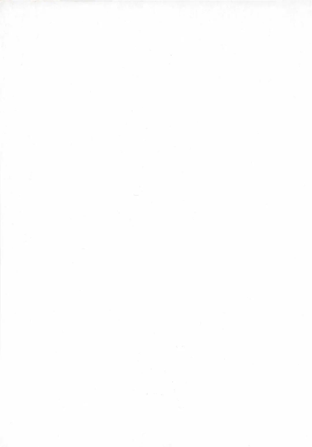 [Fujisaki Makoto] Jugonji Hyourei no Shou Fhentai - Page 186