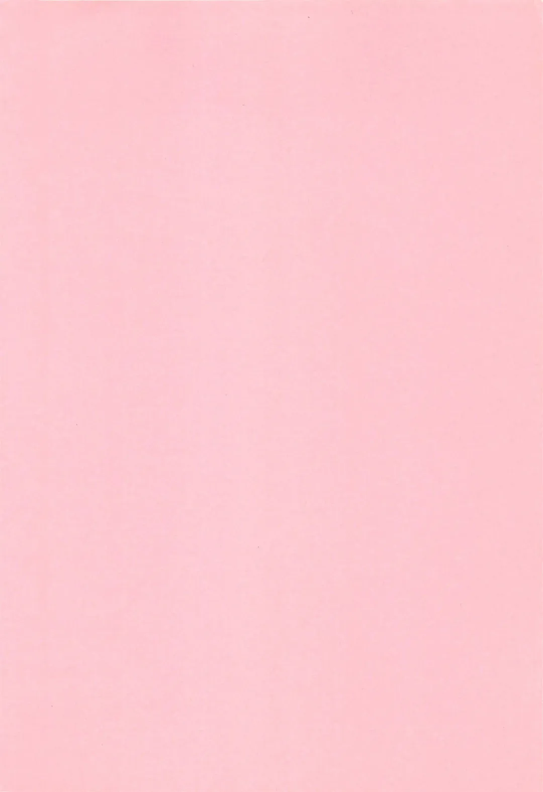 [Fujisaki Makoto] Jugonji Hyourei no Shou Fhentai - Page 5