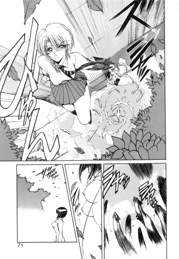 [Fujisaki Makoto] Jugonji Hyourei no Shou Fhentai - Page 72