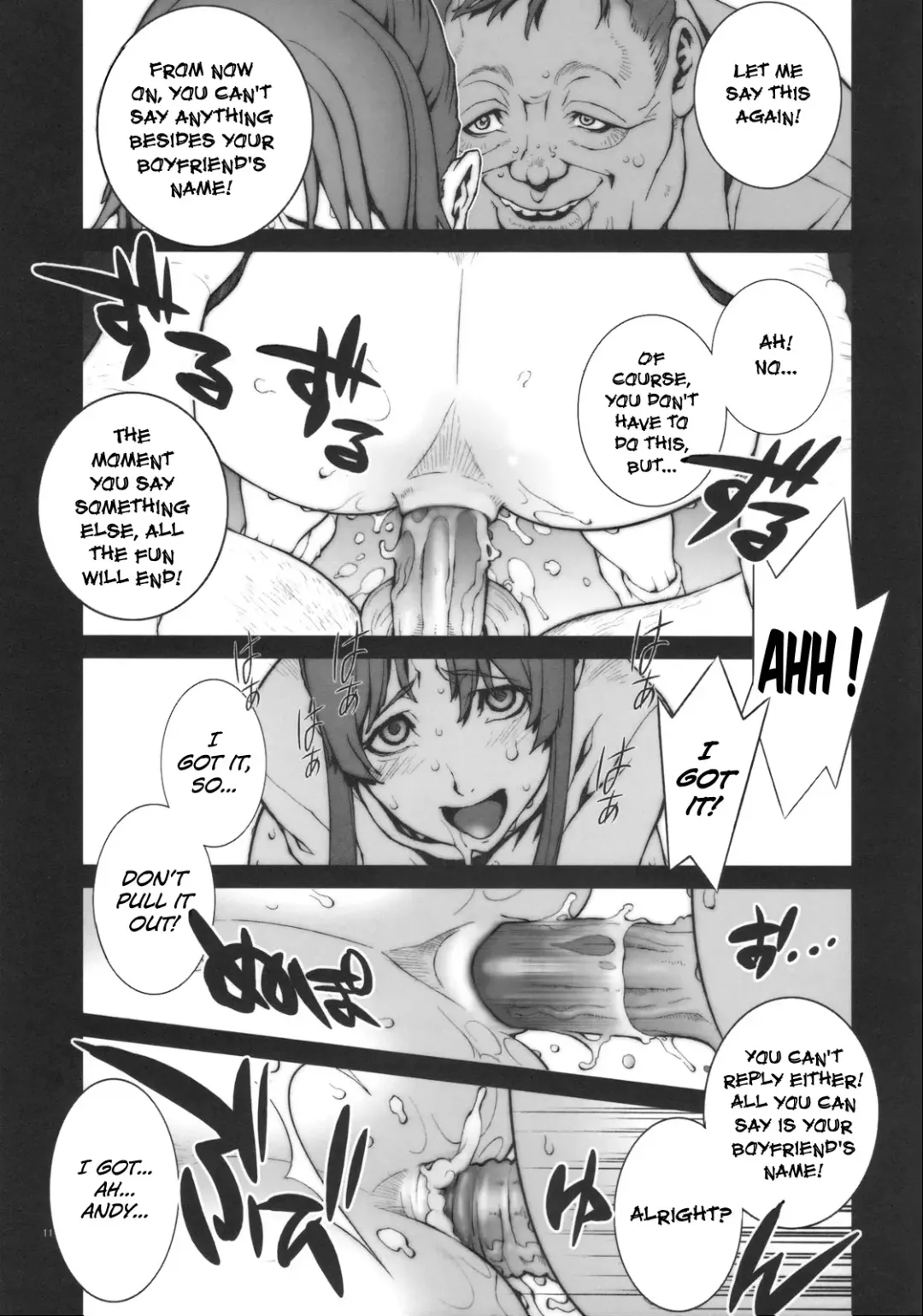 [Nori-haru] Kachousen (decensored) Fhentai.net - Page 12