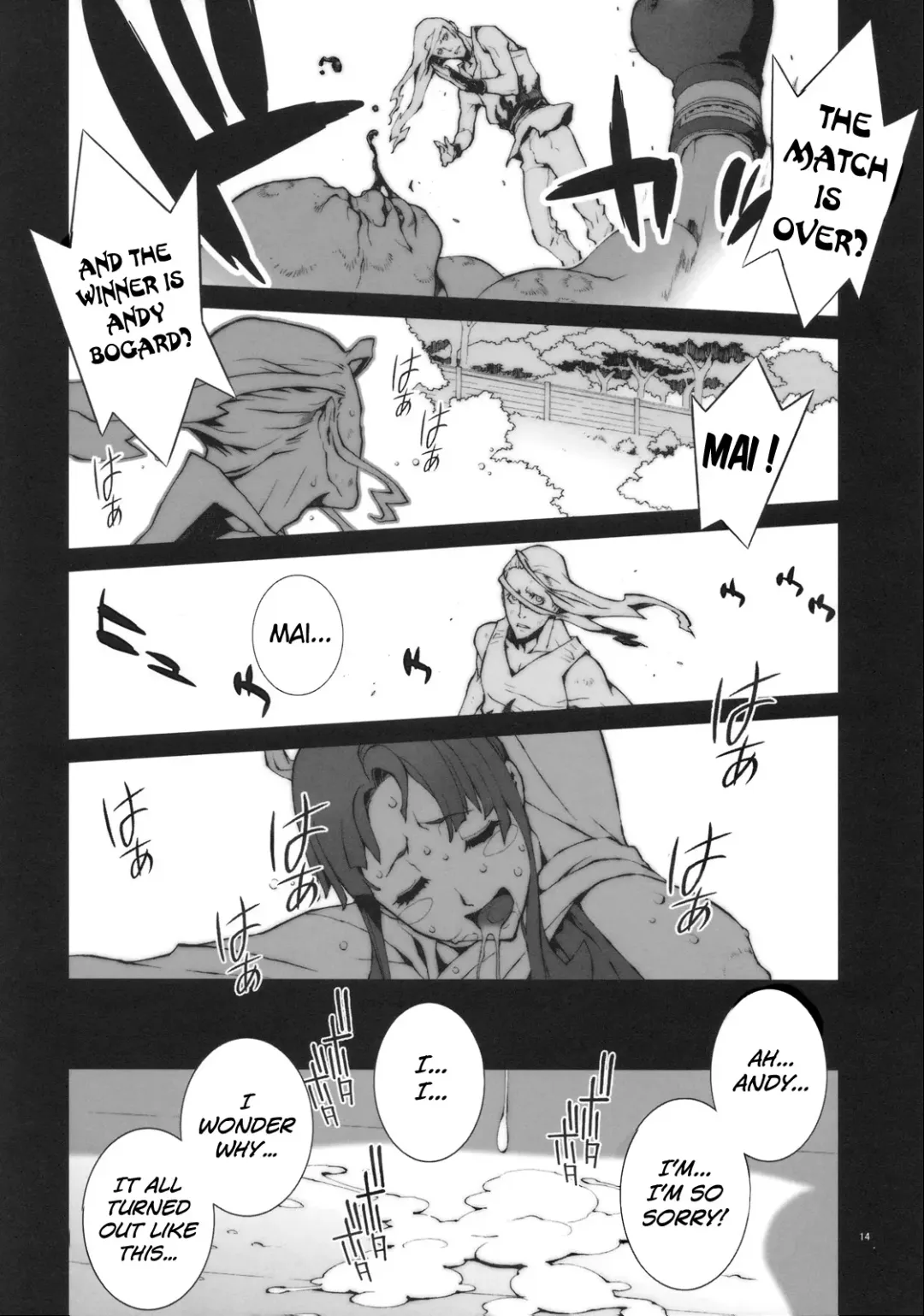 [Nori-haru] Kachousen (decensored) Fhentai.net - Page 15