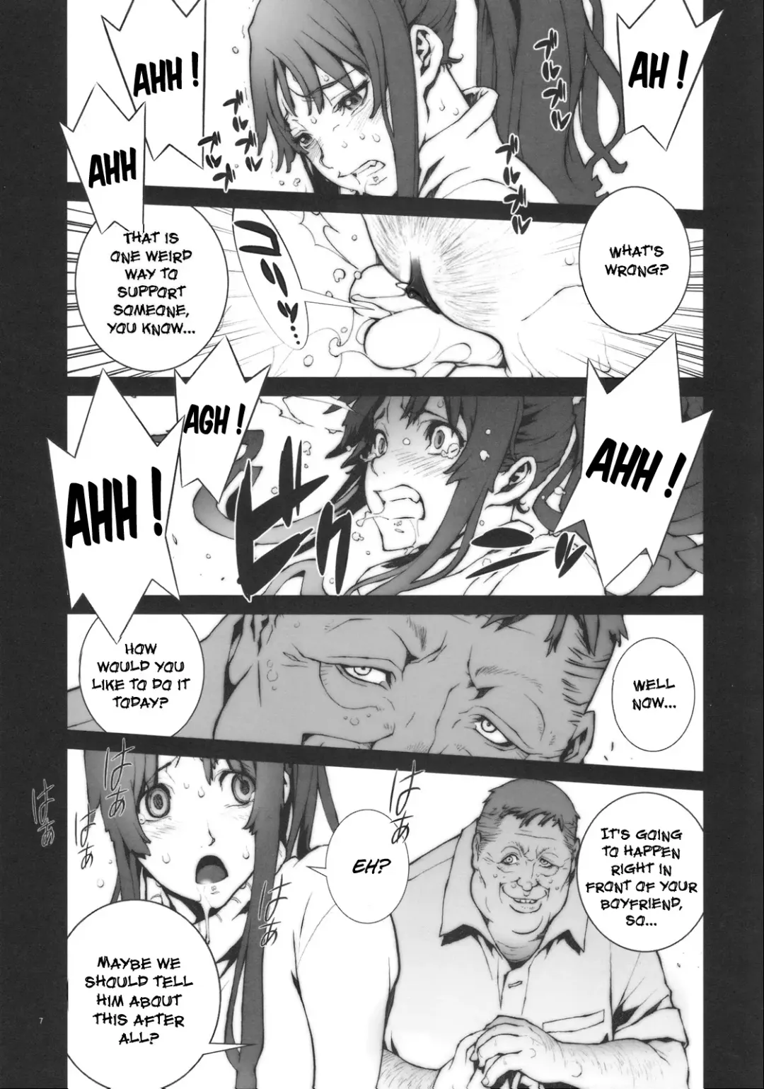 [Nori-haru] Kachousen (decensored) Fhentai.net - Page 8