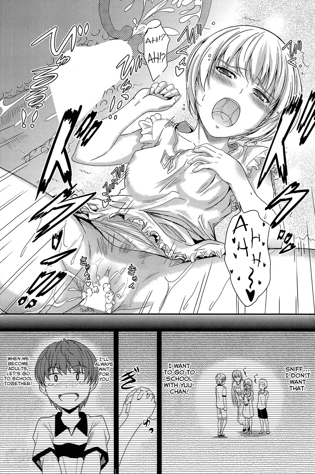 [Mutsuki] Ya.ku.so.ku | Promise Fhentai - Page 21