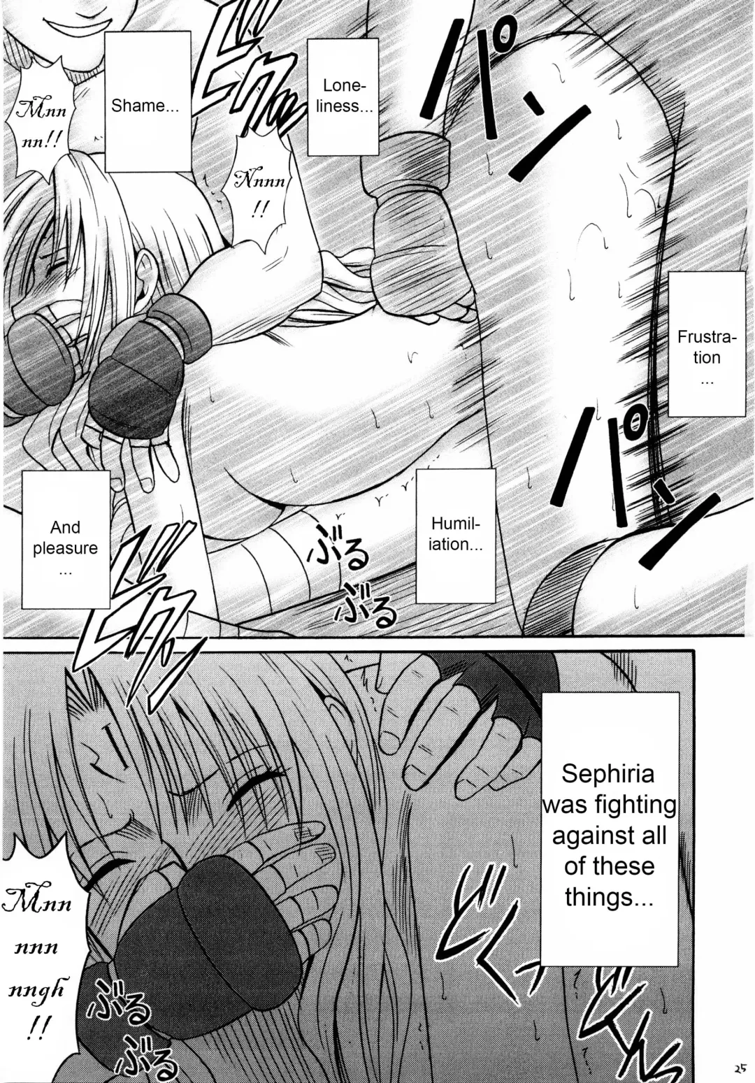 [Crimson] Sefiria Kiwami | Sephiria's Limit Fhentai - Page 25