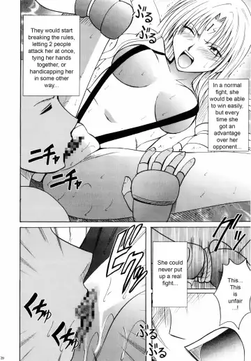[Crimson] Sefiria Kiwami | Sephiria's Limit Fhentai - Page 20