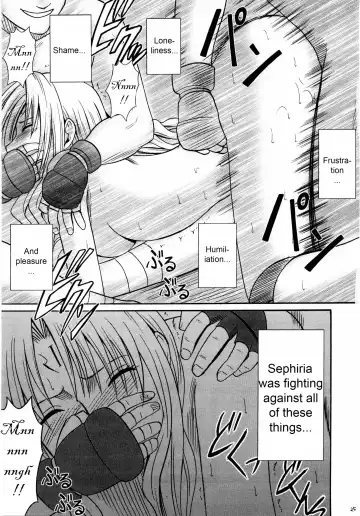 [Crimson] Sefiria Kiwami | Sephiria's Limit Fhentai - Page 25