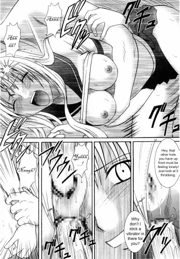 [Crimson] Sefiria Kiwami | Sephiria's Limit Fhentai - Page 32