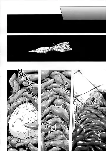 [Yukino Minato] Sora no Hate Made Fhentai - Page 15