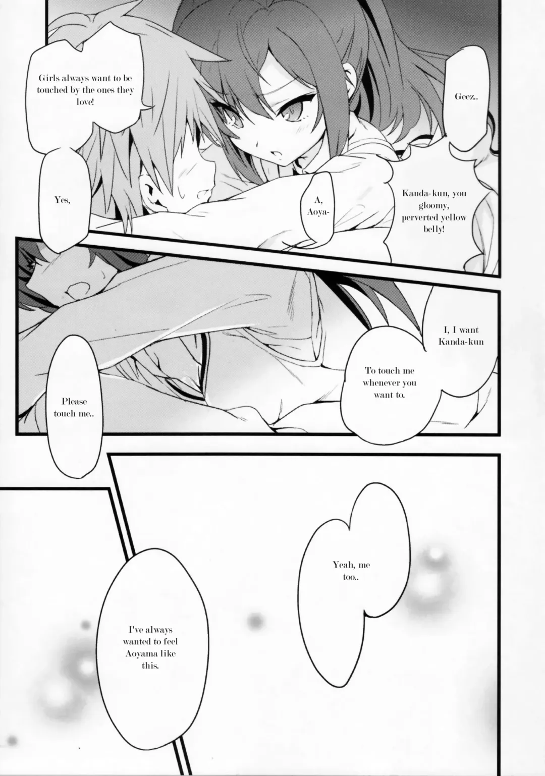 [Luka - Urabi] Route: Sakurasou no Majime na Kanojo -I call your name again- Fhentai - Page 25
