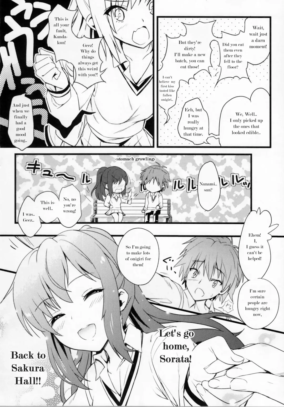 [Luka - Urabi] Route: Sakurasou no Majime na Kanojo -I call your name again- Fhentai - Page 30