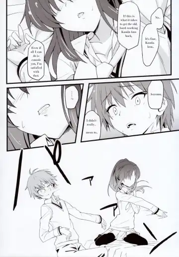 [Luka - Urabi] Route: Sakurasou no Majime na Kanojo -I call your name again- Fhentai.net - Page 13