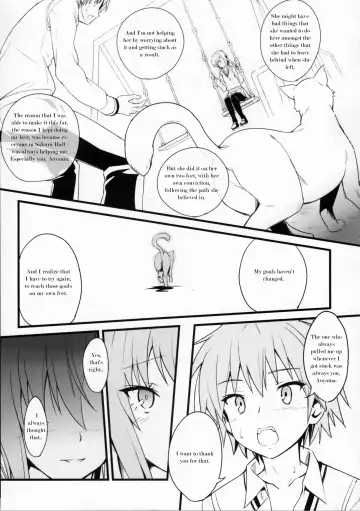 [Luka - Urabi] Route: Sakurasou no Majime na Kanojo -I call your name again- Fhentai.net - Page 19