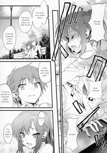 [Luka - Urabi] Route: Sakurasou no Majime na Kanojo -I call your name again- Fhentai.net - Page 29