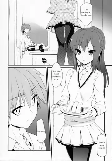 [Luka - Urabi] Route: Sakurasou no Majime na Kanojo -I call your name again- Fhentai.net - Page 8