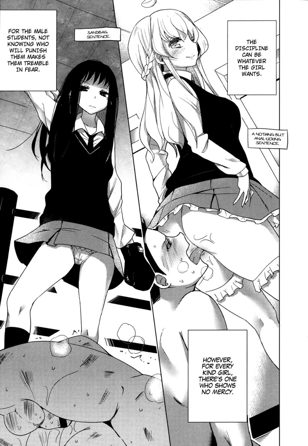 [Mame] Double S Size Fhentai - Page 3