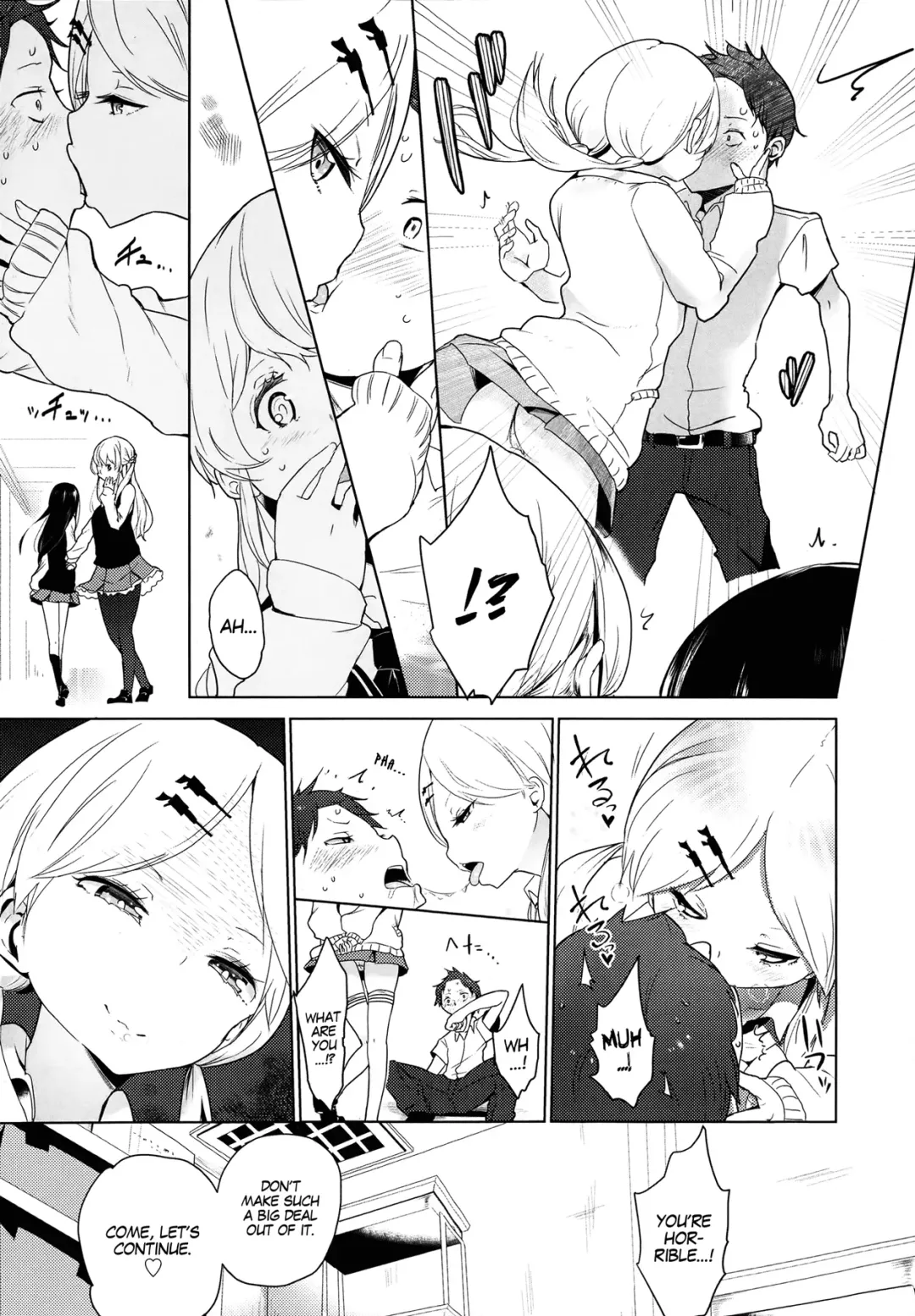 [Mame] Double S Size Fhentai - Page 37