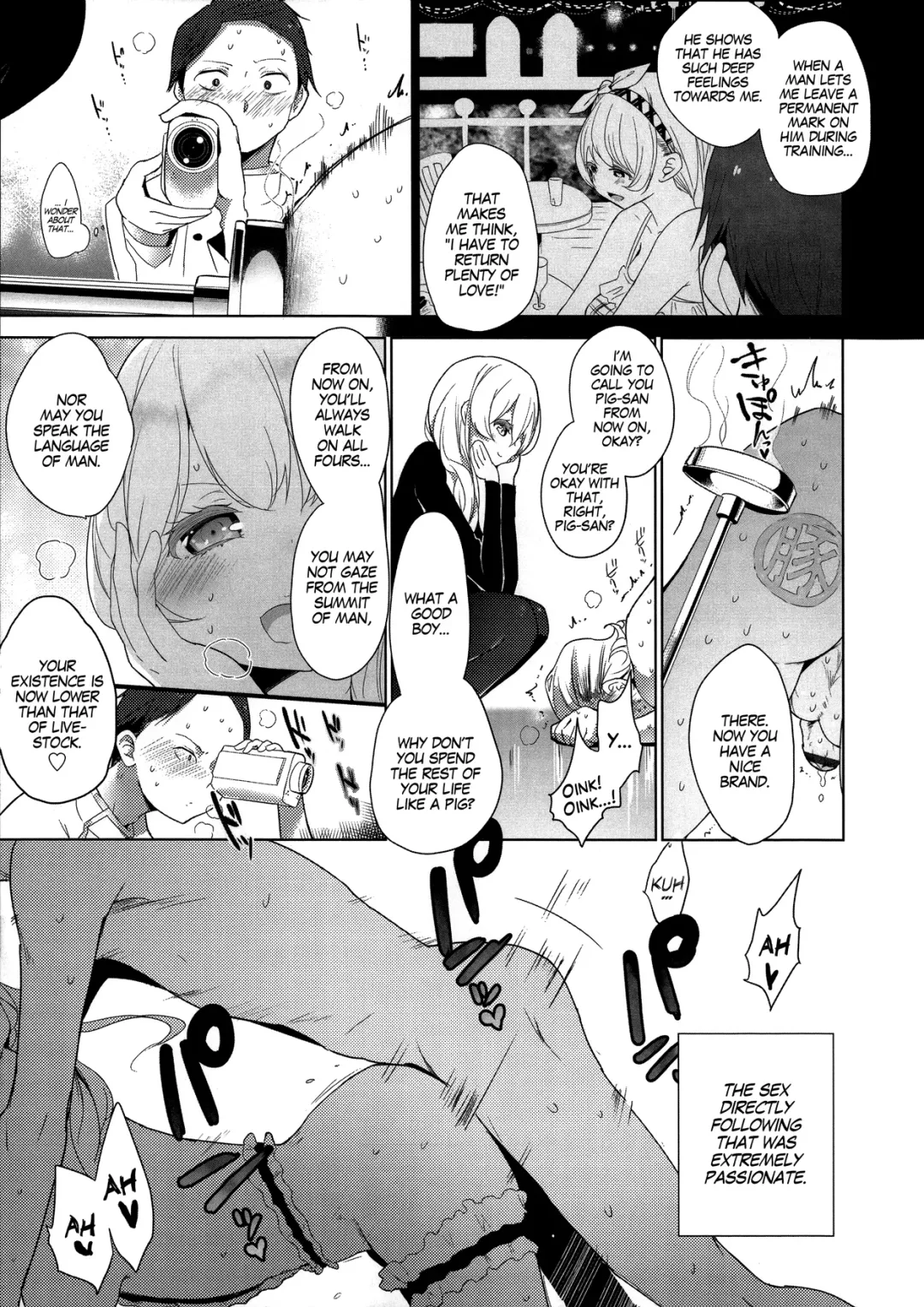 [Mame] Double S Size Fhentai - Page 62