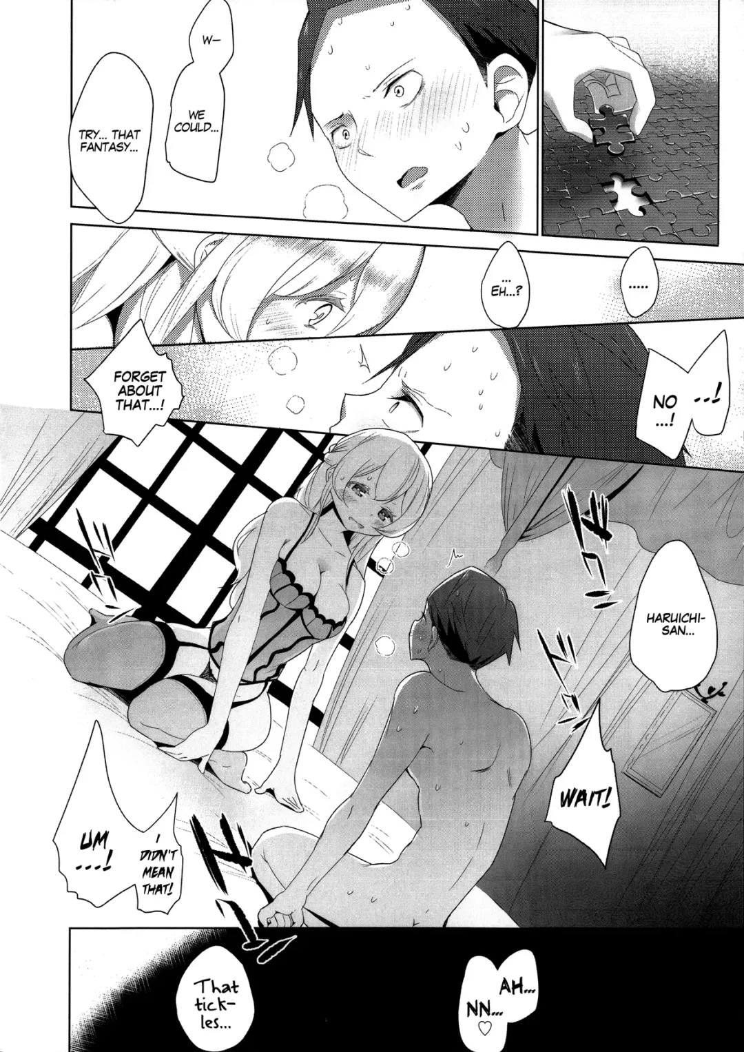 [Mame] Double S Size Fhentai - Page 73