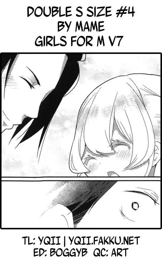 [Mame] Double S Size Fhentai - Page 84