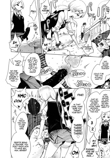 [Mame] Double S Size Fhentai - Page 29