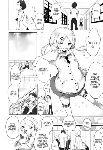 [Mame] Double S Size Fhentai - Page 34