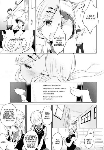 [Mame] Double S Size Fhentai - Page 47
