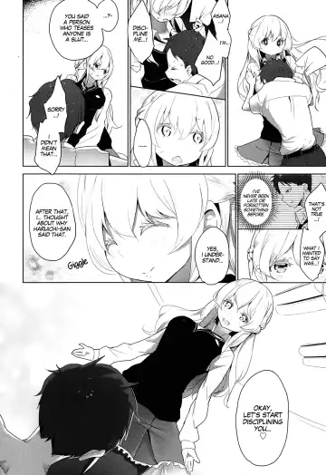 [Mame] Double S Size Fhentai - Page 48