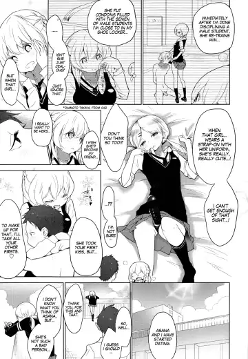 [Mame] Double S Size Fhentai - Page 55