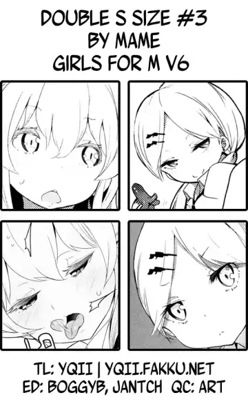 [Mame] Double S Size Fhentai - Page 57