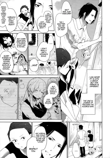 [Mame] Double S Size Fhentai - Page 64