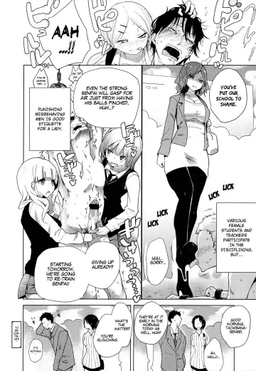 [Mame] Double S Size Fhentai - Page 8