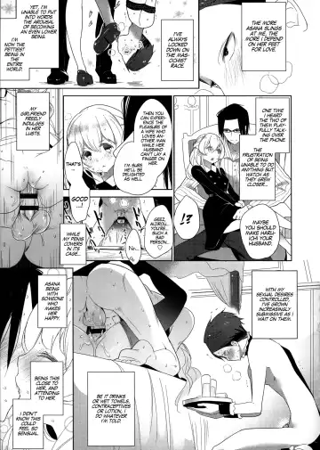 [Mame] Double S Size Fhentai - Page 80