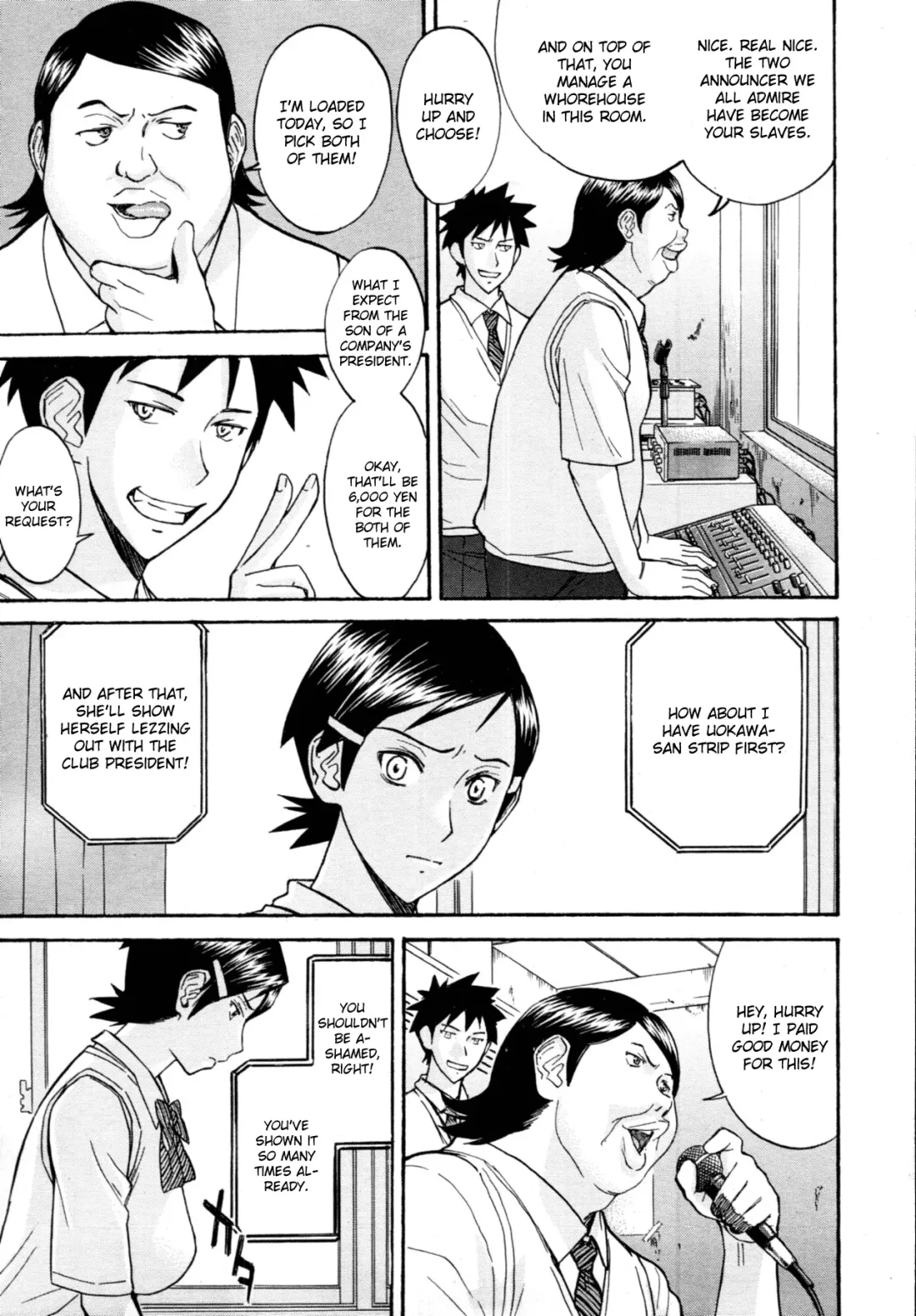 [Inomaru] Houkago Chokyo Housoshitsu (decensored) Fhentai - Page 109