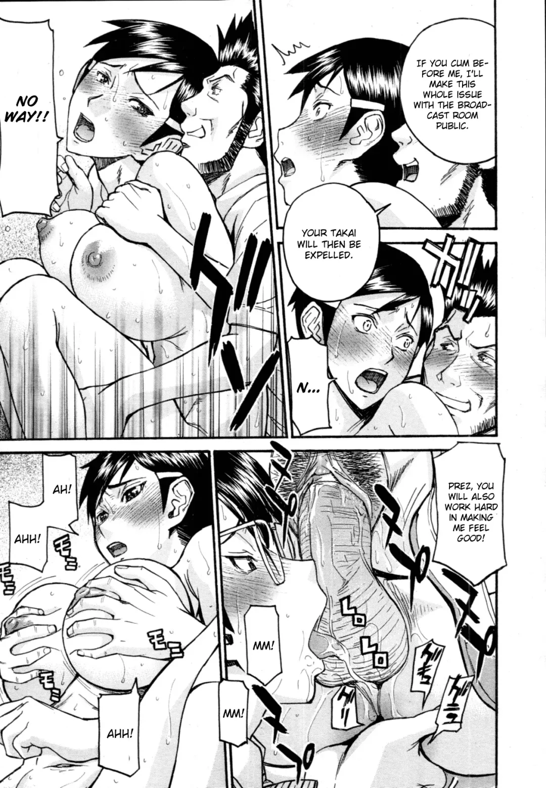 [Inomaru] Houkago Chokyo Housoshitsu (decensored) Fhentai - Page 147