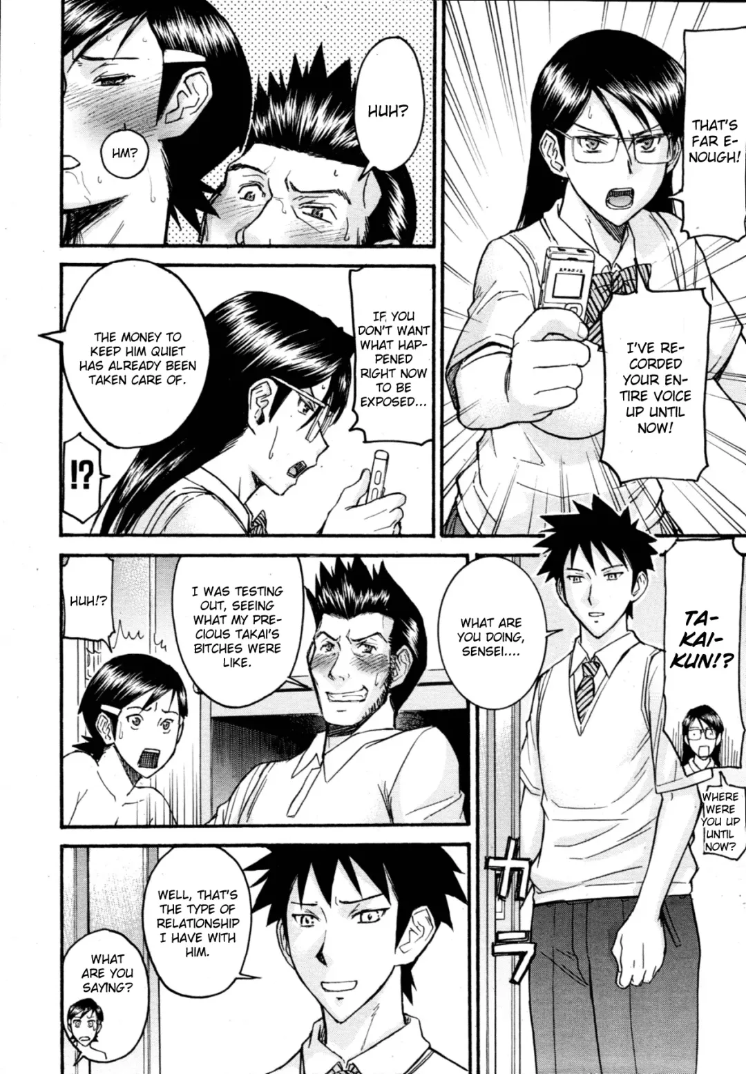 [Inomaru] Houkago Chokyo Housoshitsu (decensored) Fhentai - Page 153