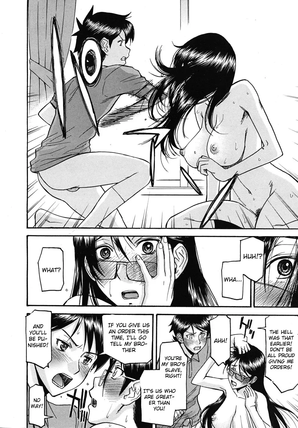 [Inomaru] Houkago Chokyo Housoshitsu (decensored) Fhentai - Page 66