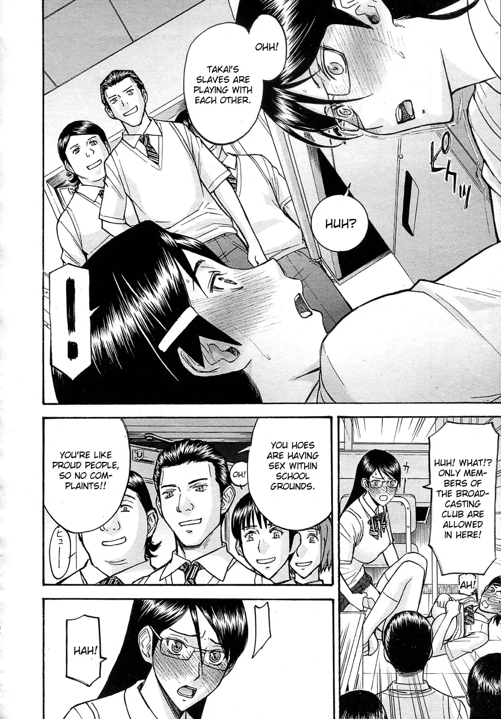 [Inomaru] Houkago Chokyo Housoshitsu (decensored) Fhentai - Page 89