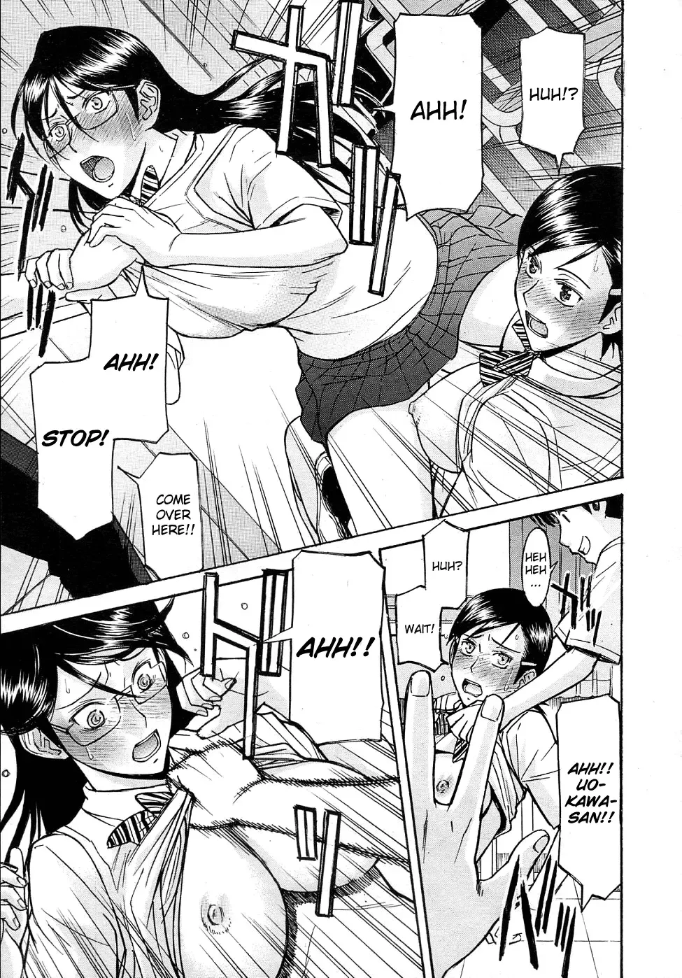 [Inomaru] Houkago Chokyo Housoshitsu (decensored) Fhentai - Page 90